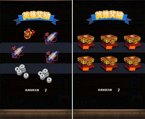 秦时明月卡牌版vivo版图片5