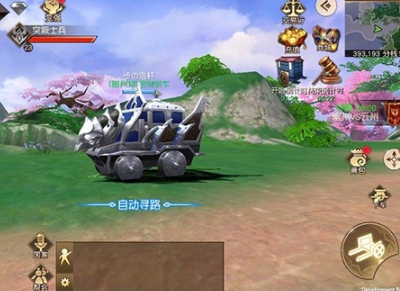 远征手游华为客户端3