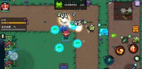 我的勇者小米版正式6