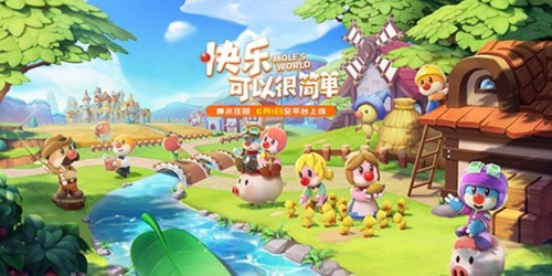 摩尔庄园手游怎么赚摩尔豆