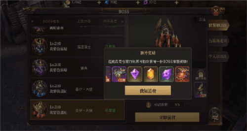 精灵盛典攻略1