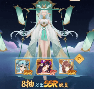 天境传说新手指南2