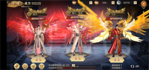 鸿图归来v3.2.0版