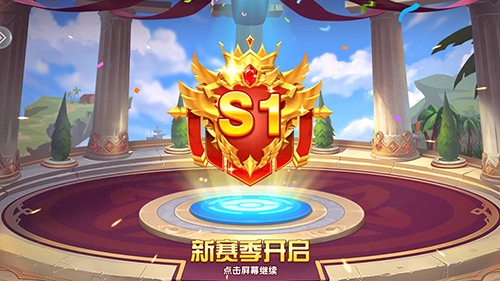 捕鱼大奖赛微信版游戏优势