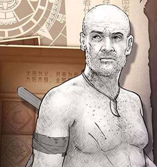 荒野日记孤岛图片6