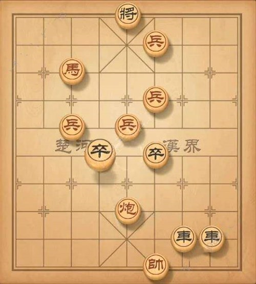 天天象棋图片3