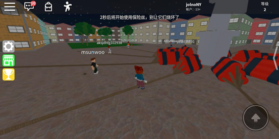 ROBLOX手机版13