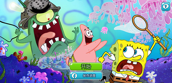 SpongeBob Adventures: In A Jam图片15