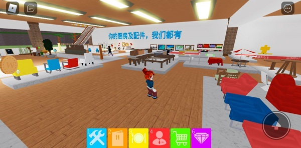 roblox图片8