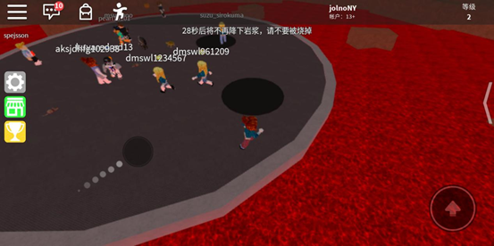 roblox图片19