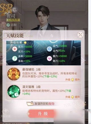 我本千金2023年5