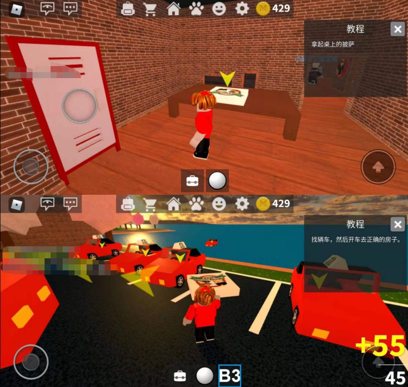 罗布乐思Roblox国服23