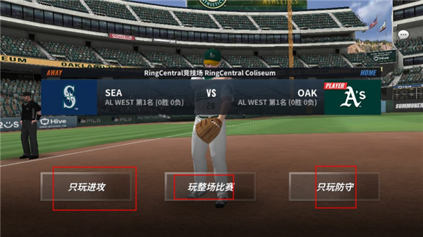 MLB9局职棒24图片3