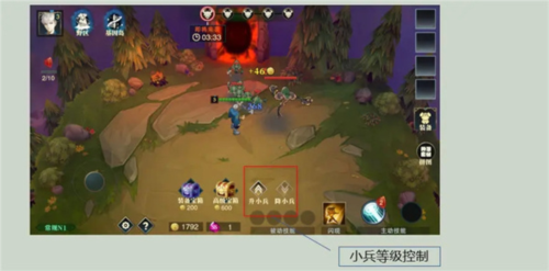 斗魔骑士12