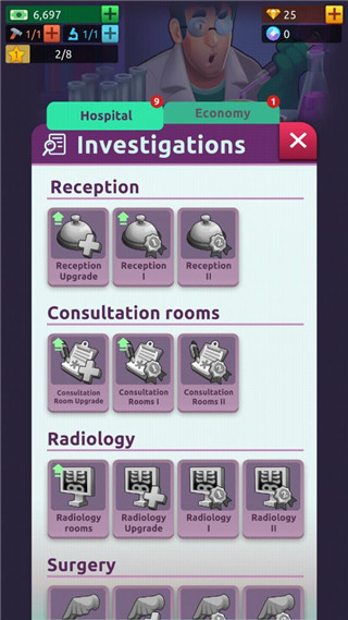 医院帝国大亨图片5