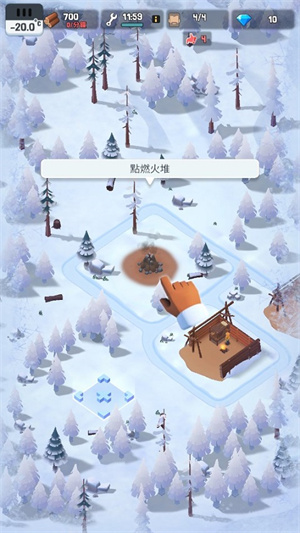 FrozenCity图片3