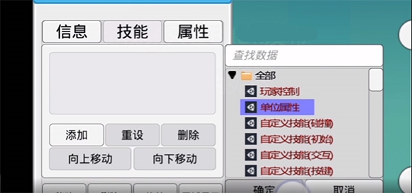 我想成为创造者图16