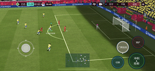 FIFA Mobile22