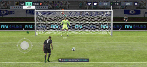 FIFA Mobile24