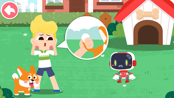 宝宝救护手册图5