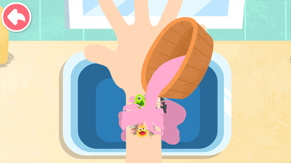 宝宝救护手册图6