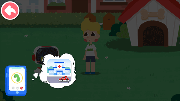 宝宝救护手册图7