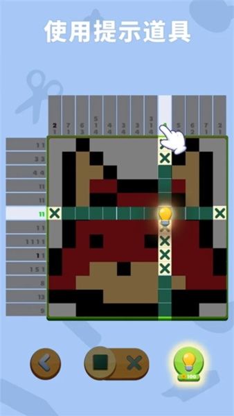 数独趣味闯关图片2