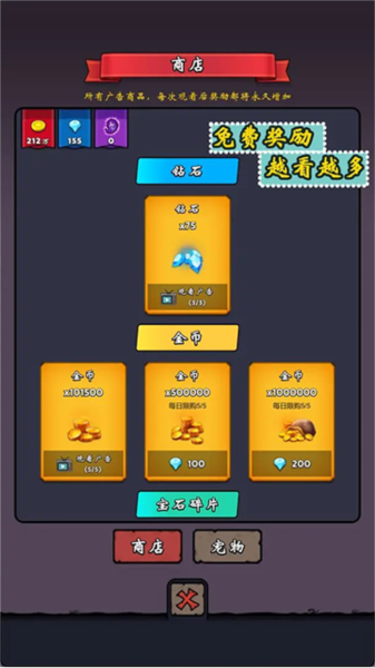 牢游纪游戏图片