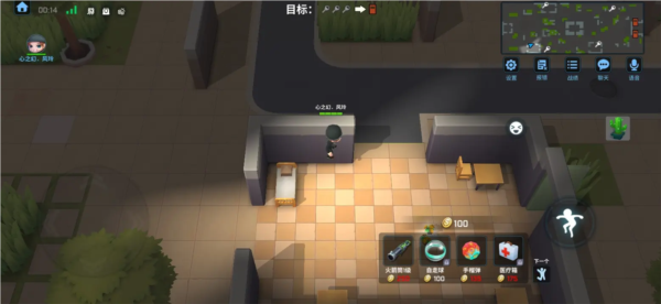 逃跑吧少年私人服20253