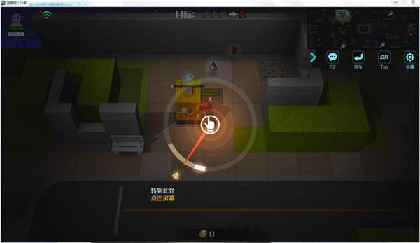 逃跑吧少年私人服20256