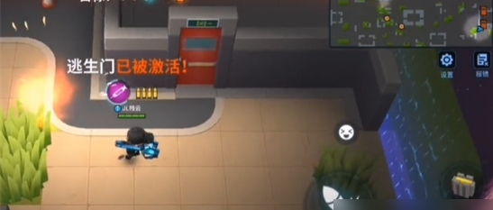 逃跑吧少年图片4