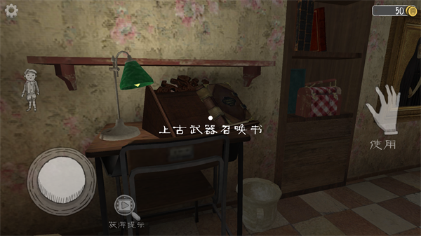 鬼修女万圣节版EvilNun图片8