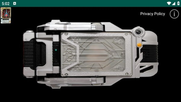 假面骑士剑骑腰带模拟器图2