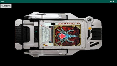 假面骑士剑骑腰带模拟器图6