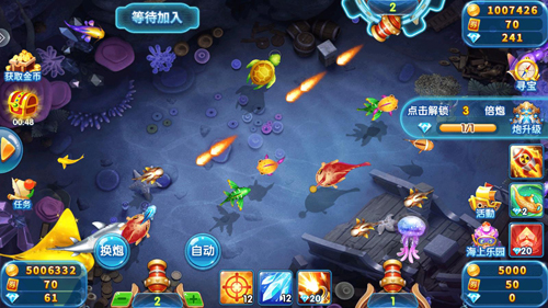 街机金蟾捕鱼图片1