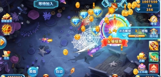 街机金蟾捕鱼图片3