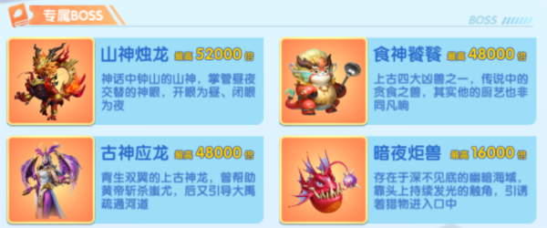 万亨捕鱼联网版图片3