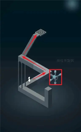 纪念碑谷通关攻略图片1