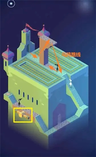 纪念碑谷通关攻略图片9