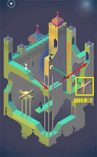 纪念碑谷通关攻略图片10