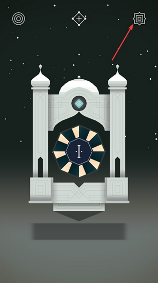 纪念碑谷开启秘境图片2