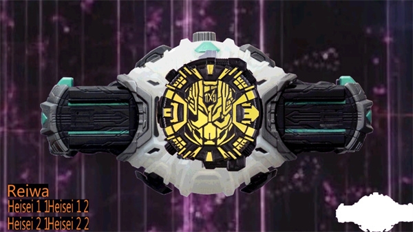 假面骑士时王变身模拟器4