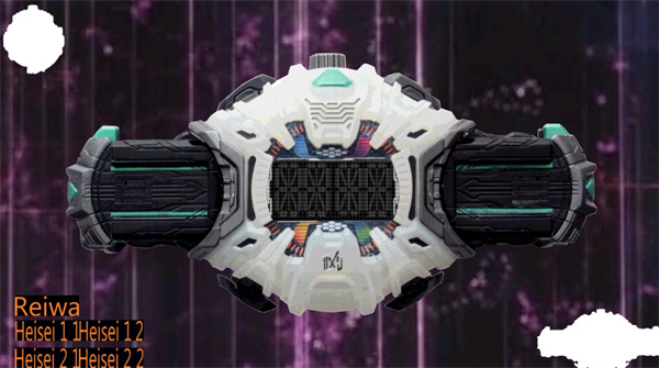 假面骑士时王变身模拟器中文版 假面骑士时王变身模拟器5