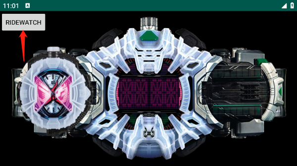 假面骑士时王变身模拟器10