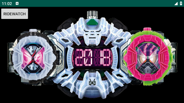 假面骑士时王变身模拟器12