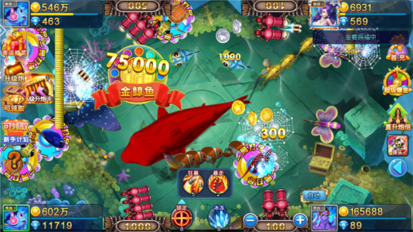 小玛丽捕鱼图片