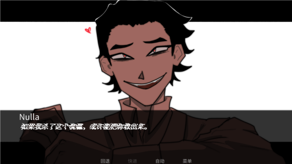 toeatagod图片2