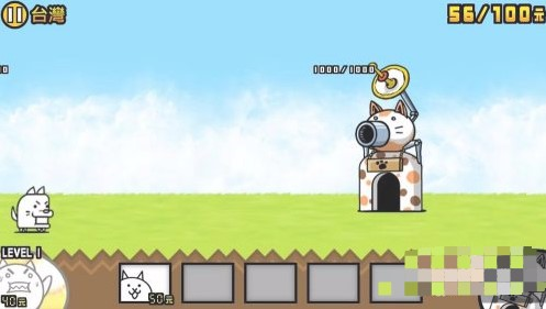 猫咪大战争图片3