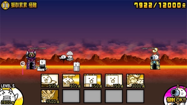 猫咪大战争图片34