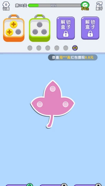 螺丝打不停图片